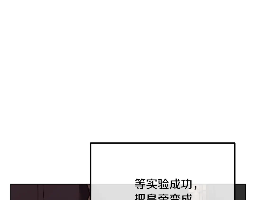 第241页