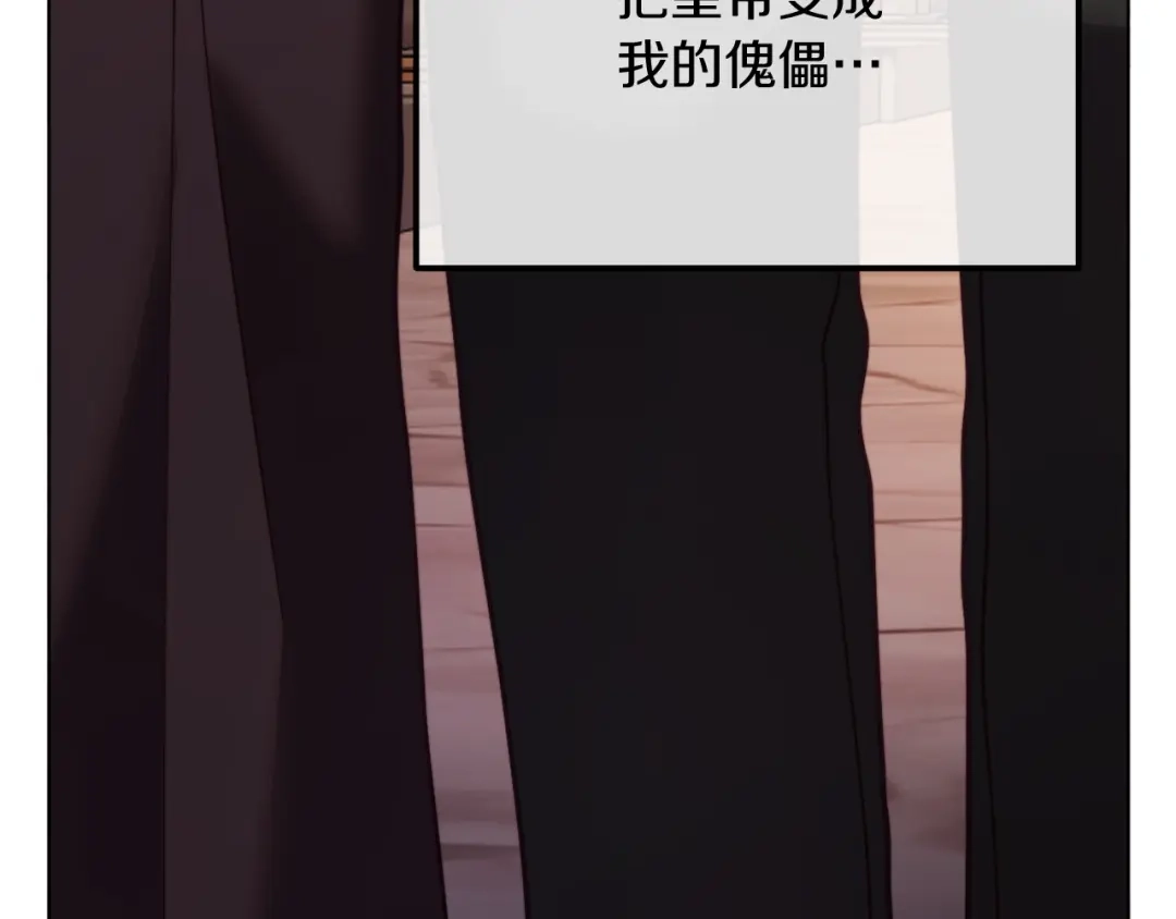 第242页