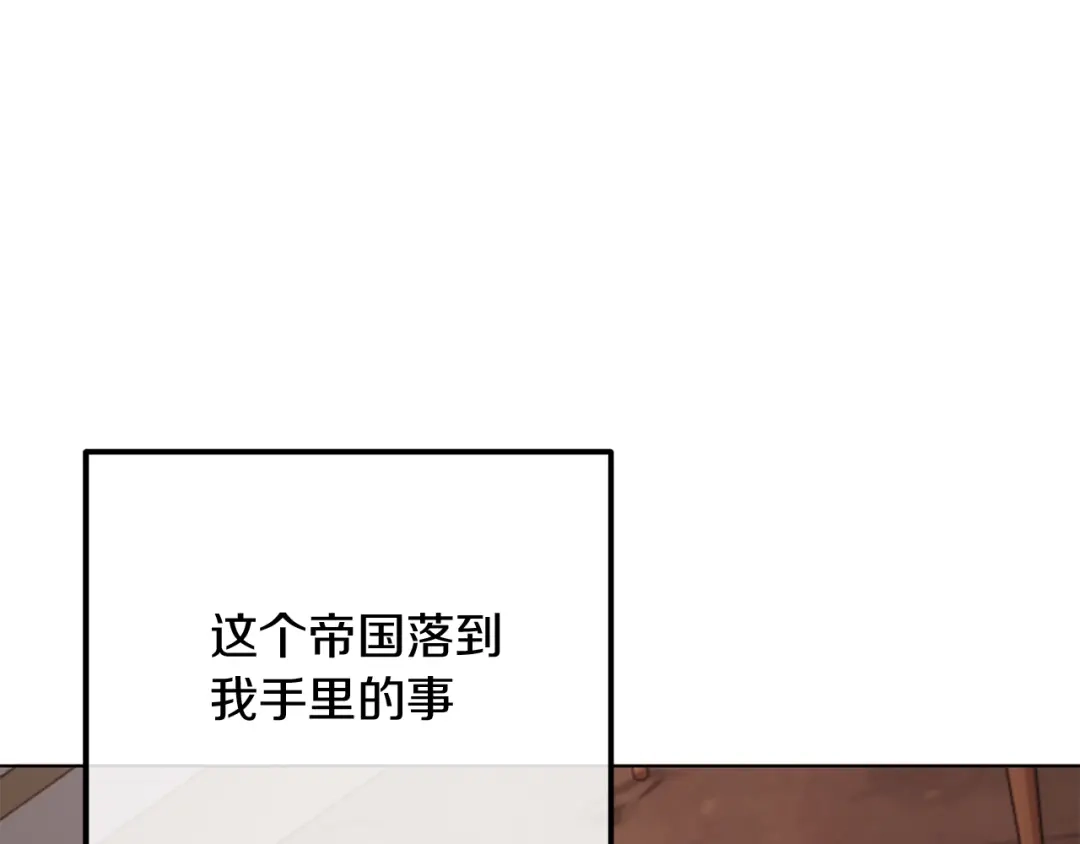 第245页