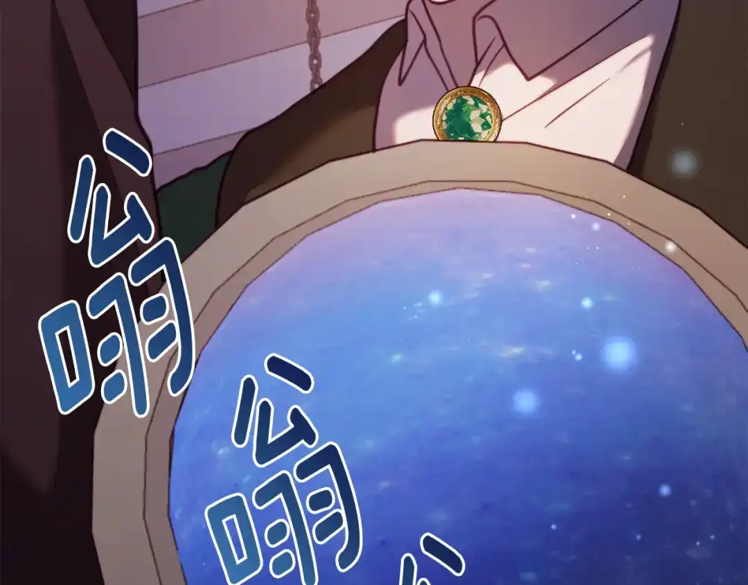 第247页