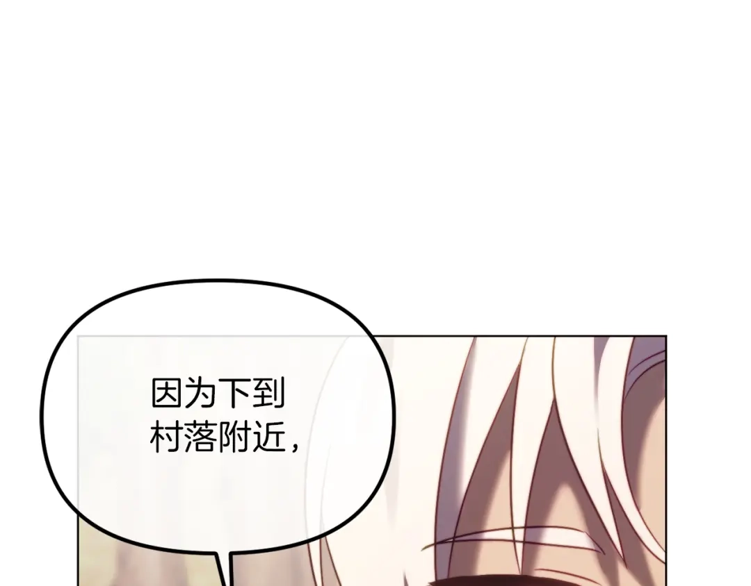 第206页