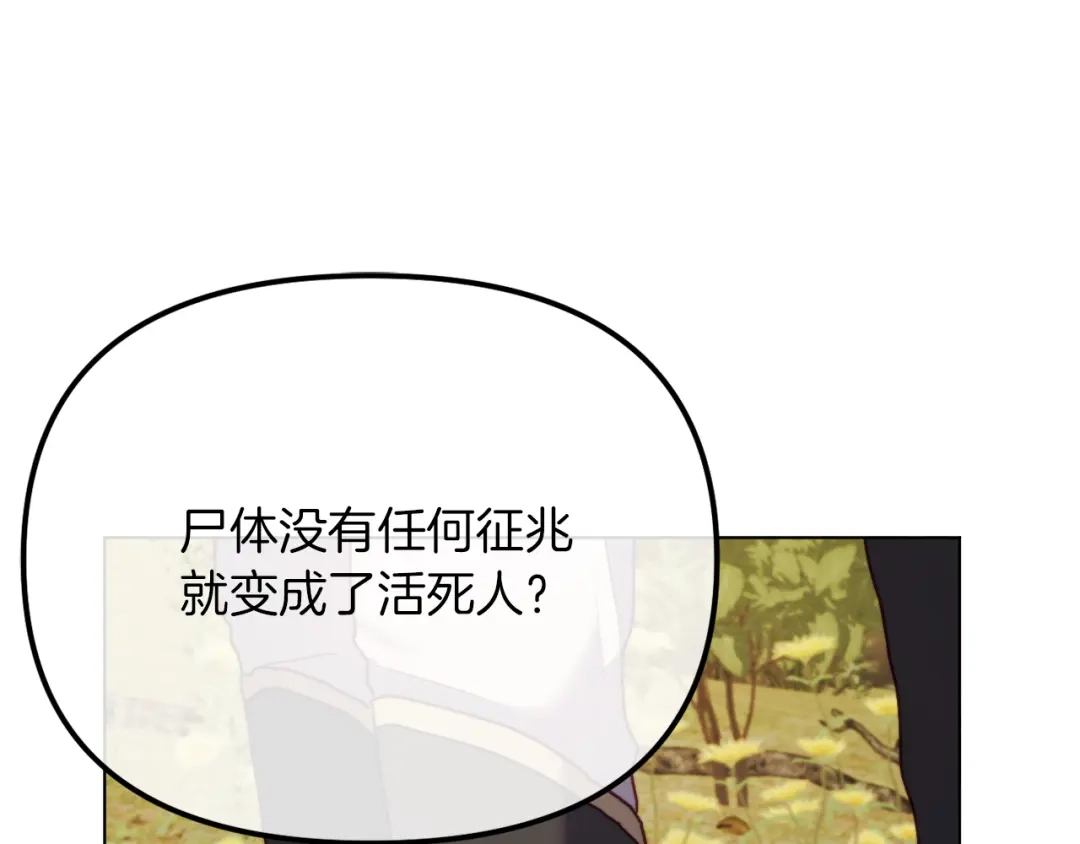 第220页