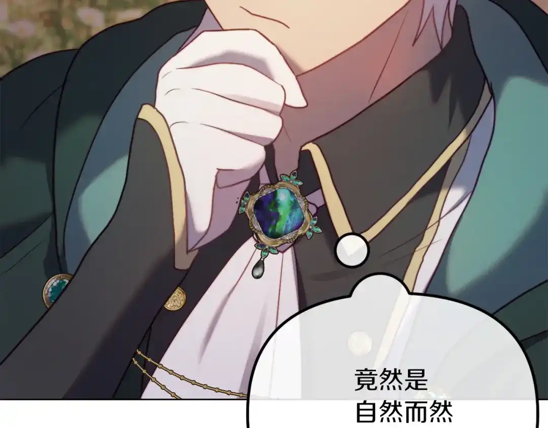 第225页