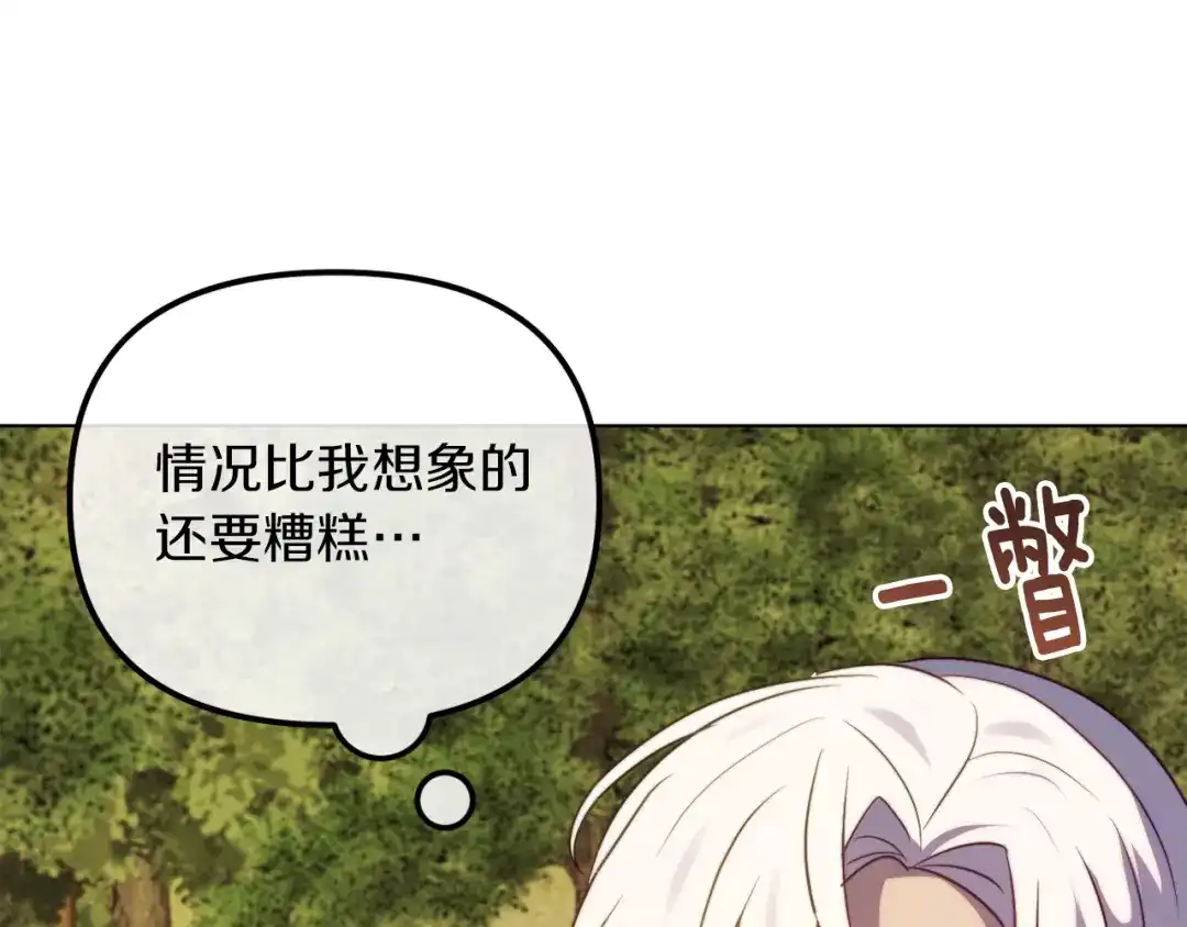 第227页