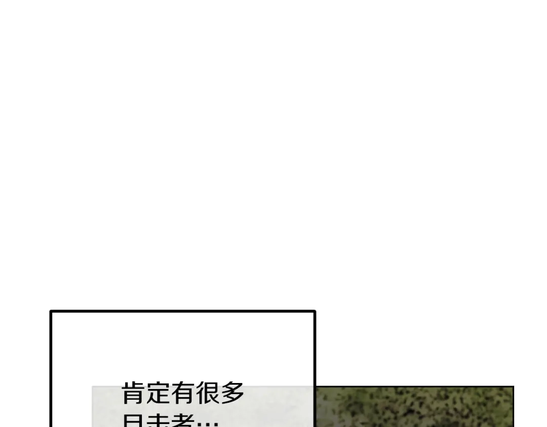 第230页