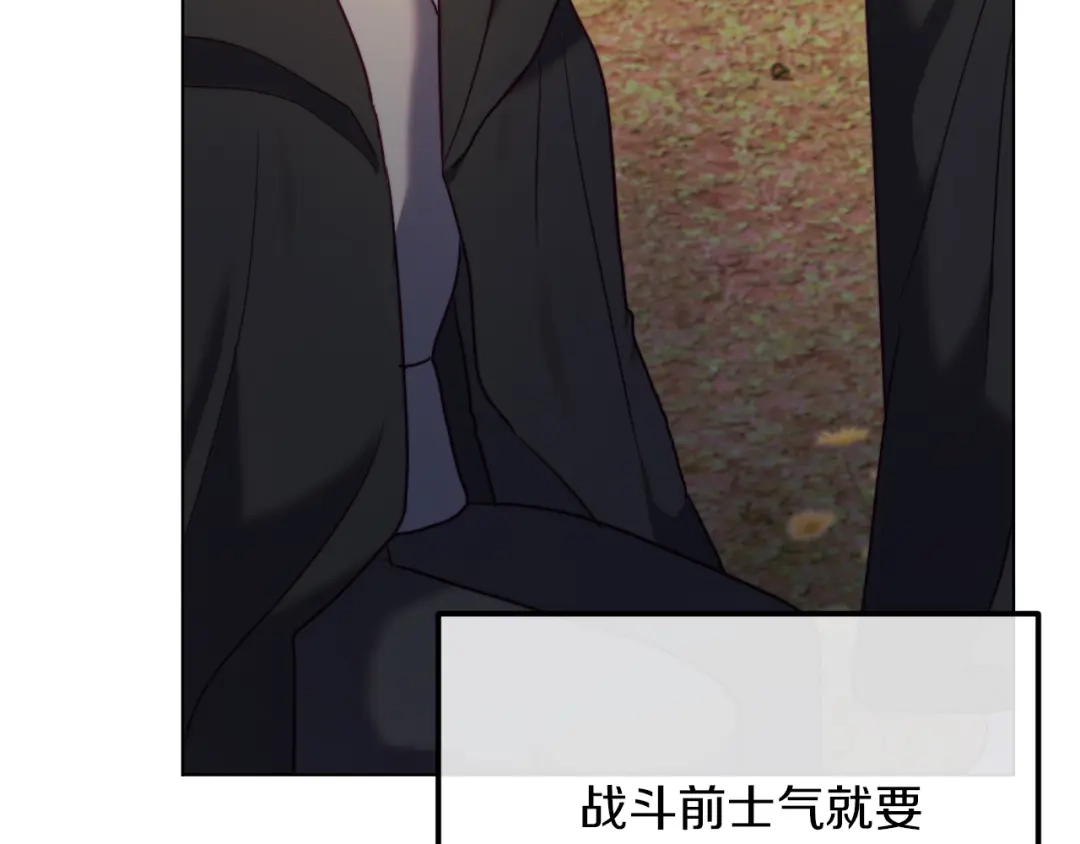 第232页