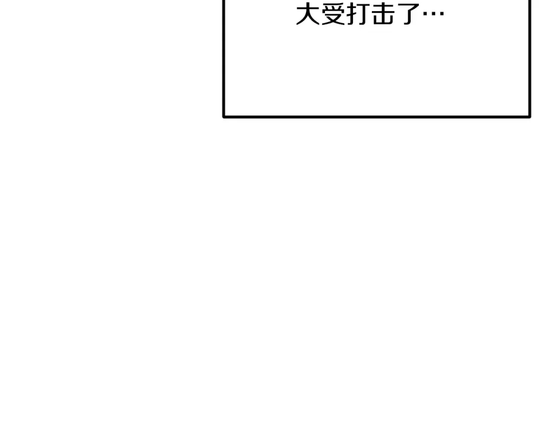 第233页