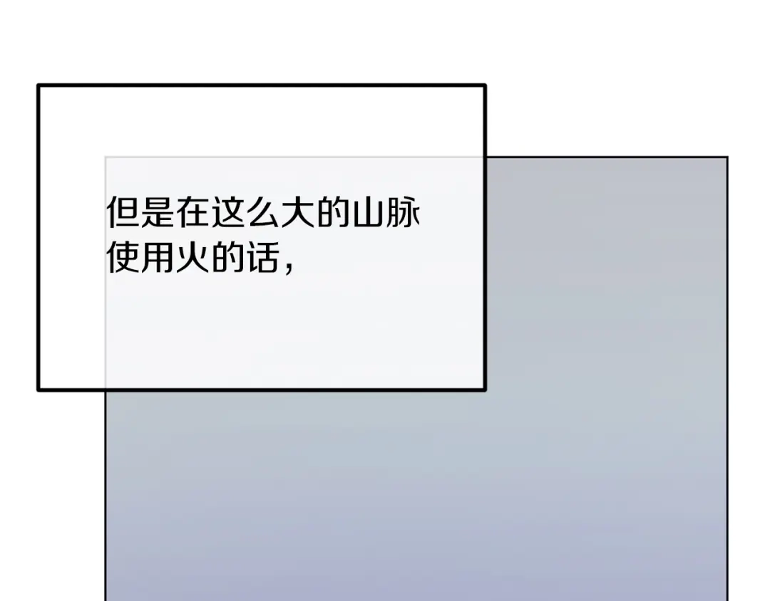第243页
