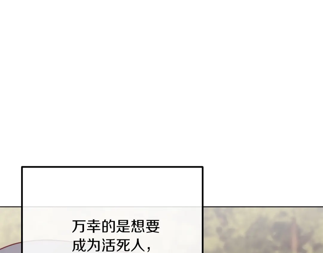 第247页