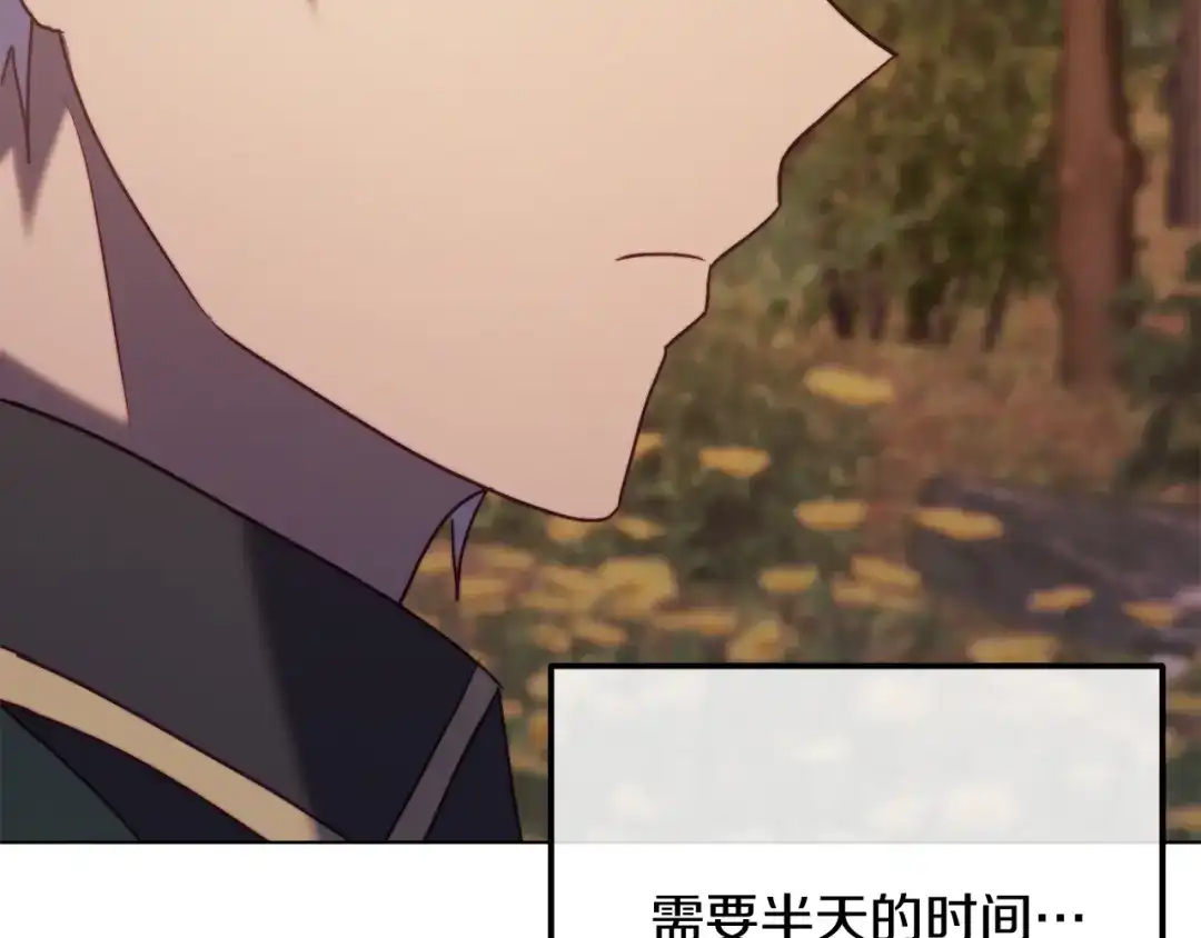 第249页