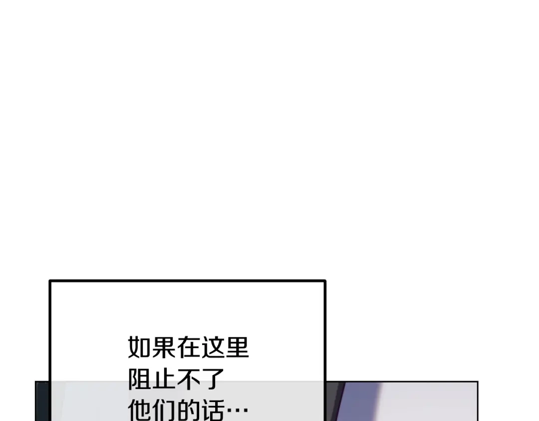 第251页
