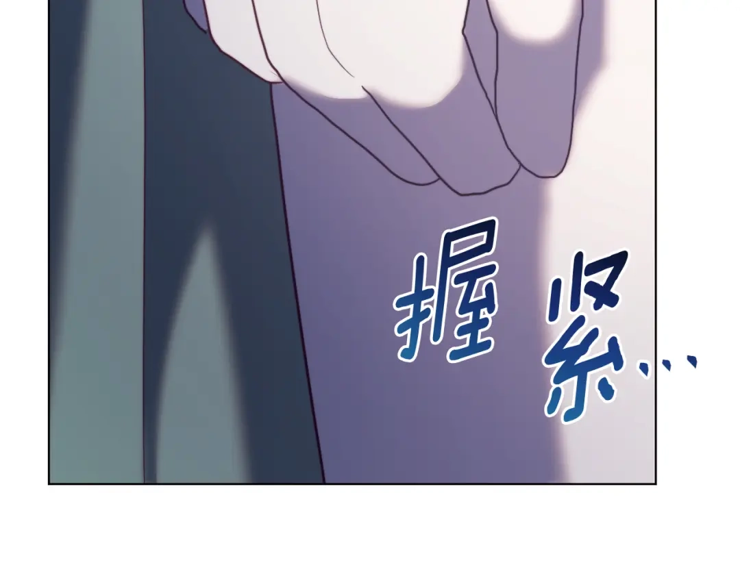 第253页