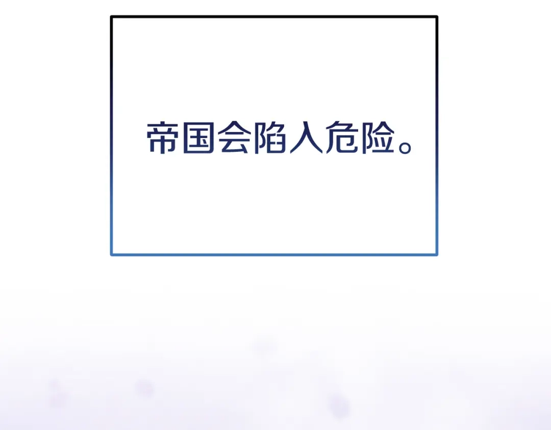第255页