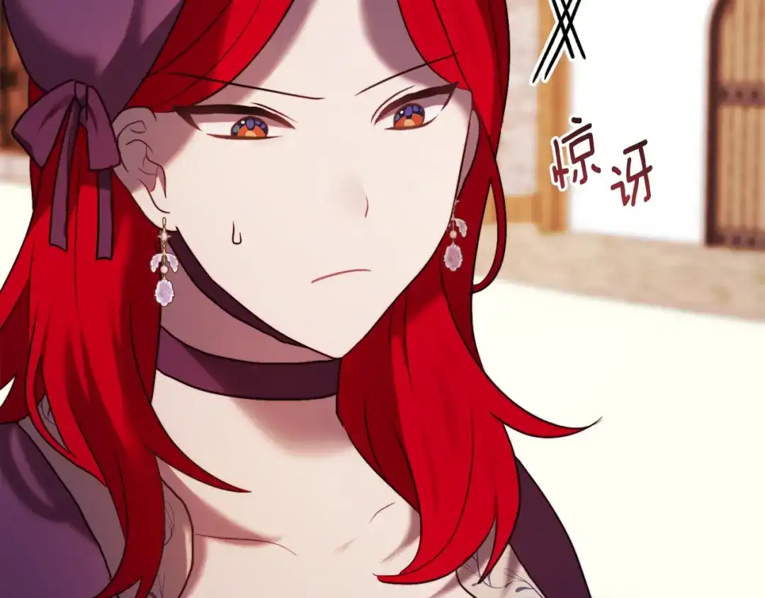 第179页
