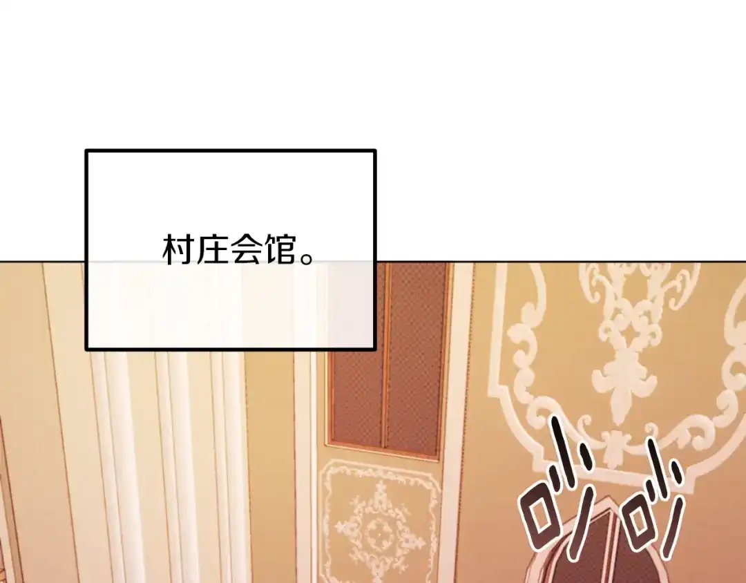 第201页