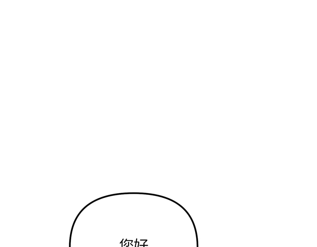 第203页