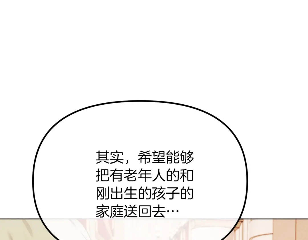 第214页