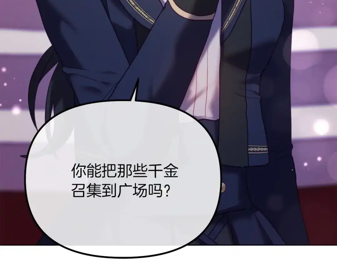 第220页