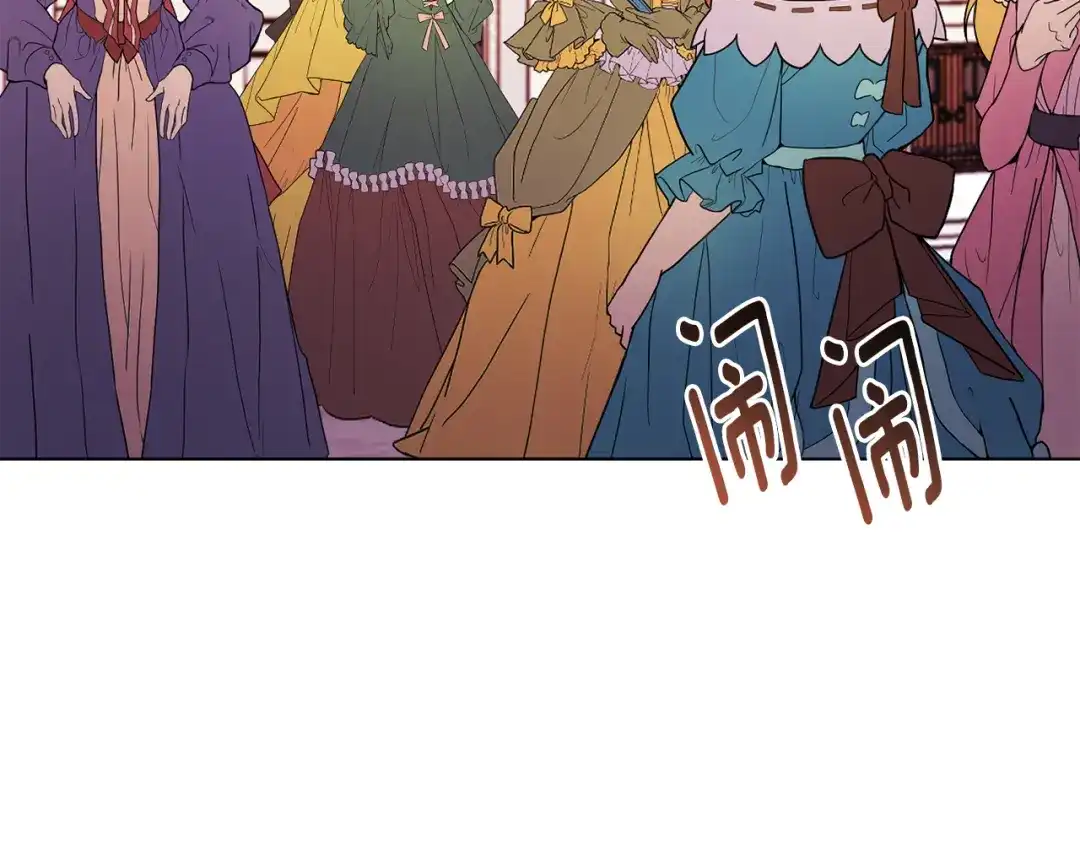 第222页