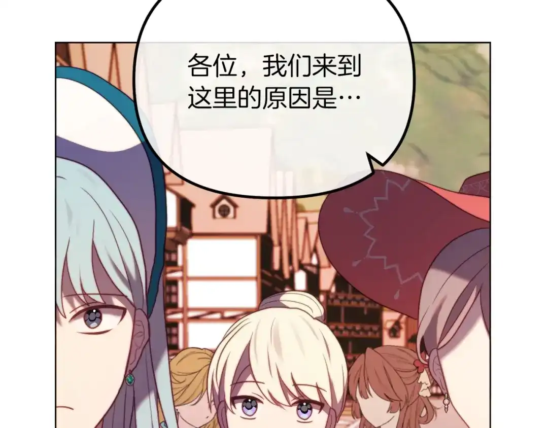 第224页