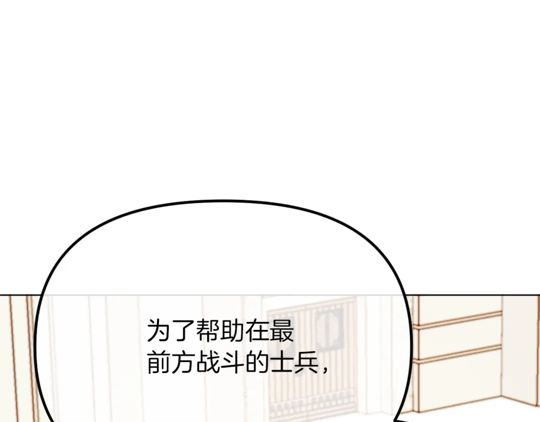 第226页