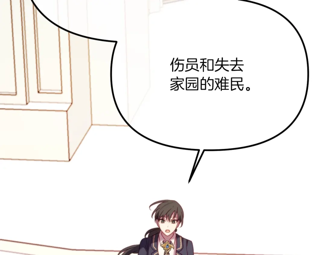 第227页