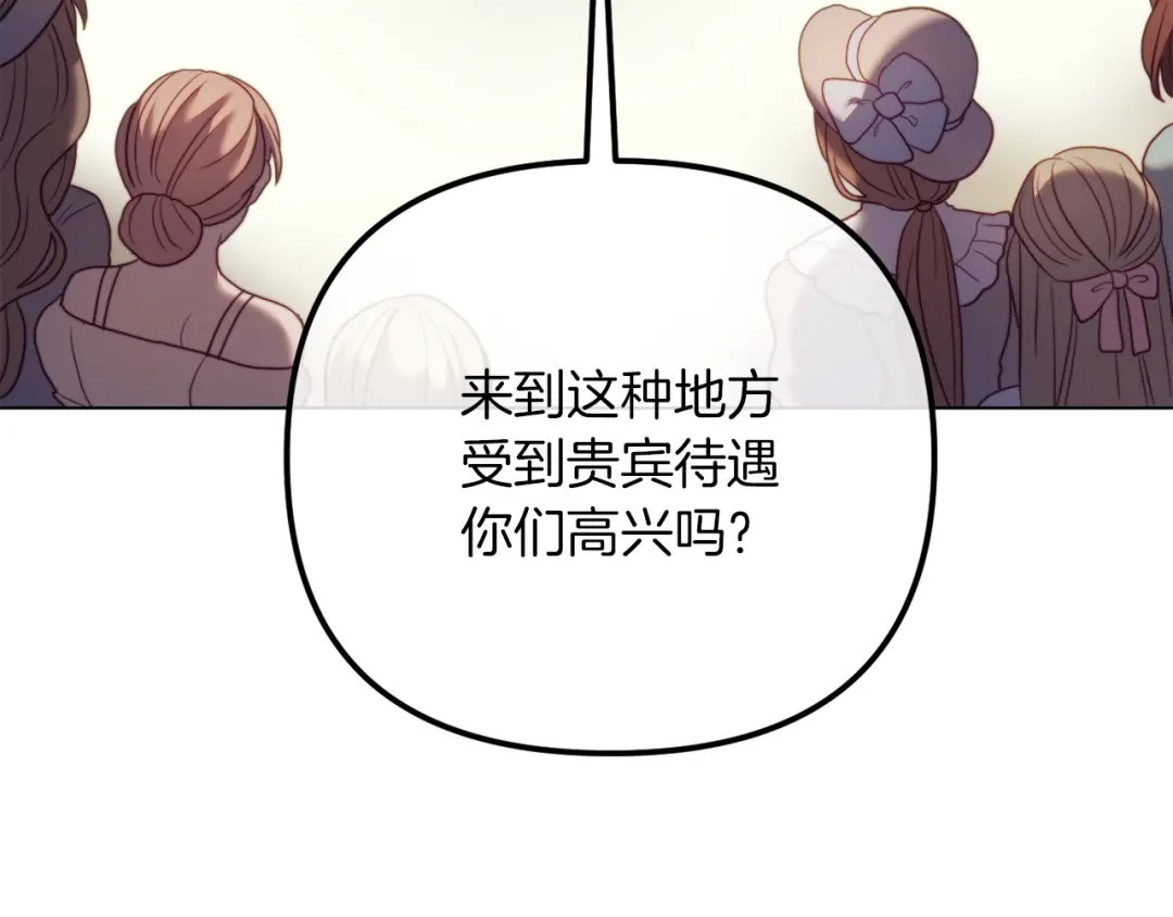 第229页