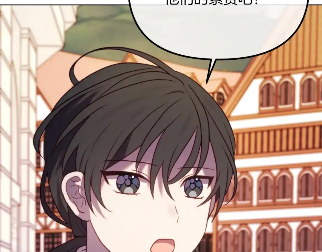 第235页