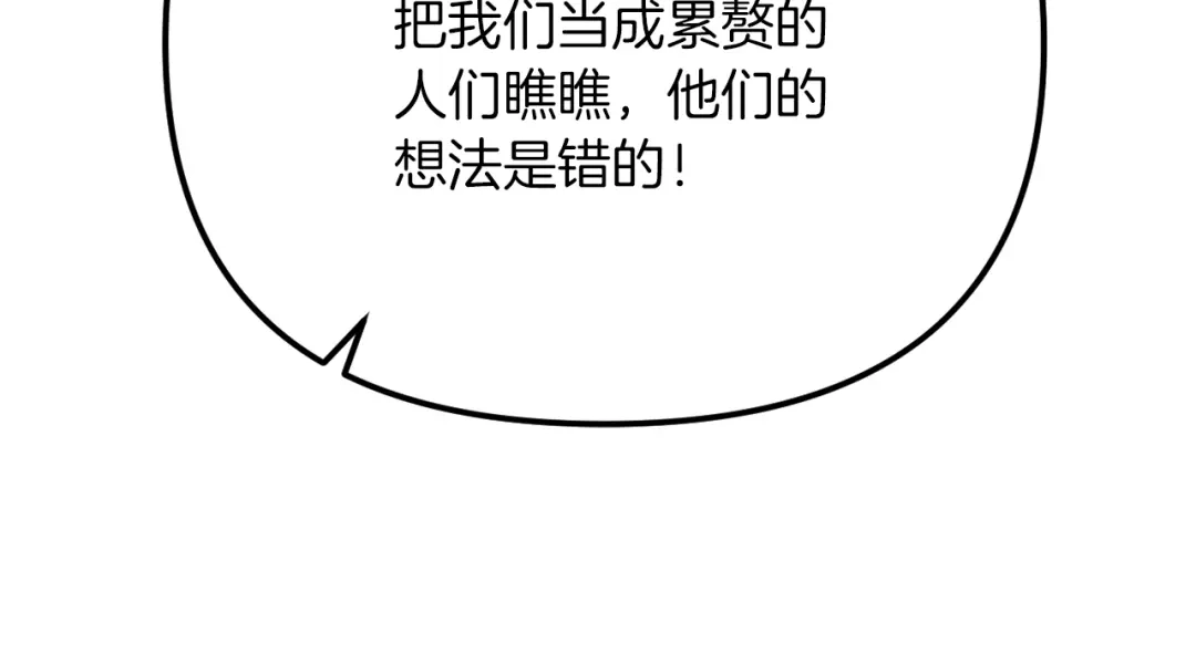 第241页