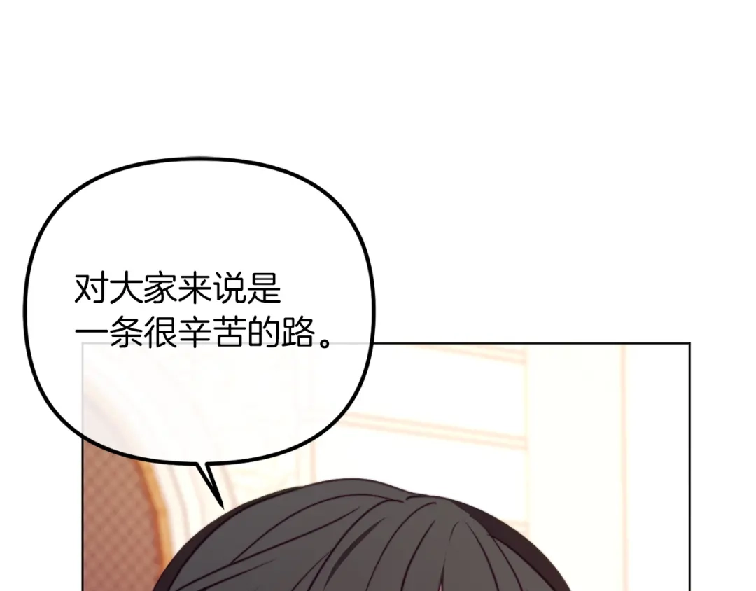 第242页