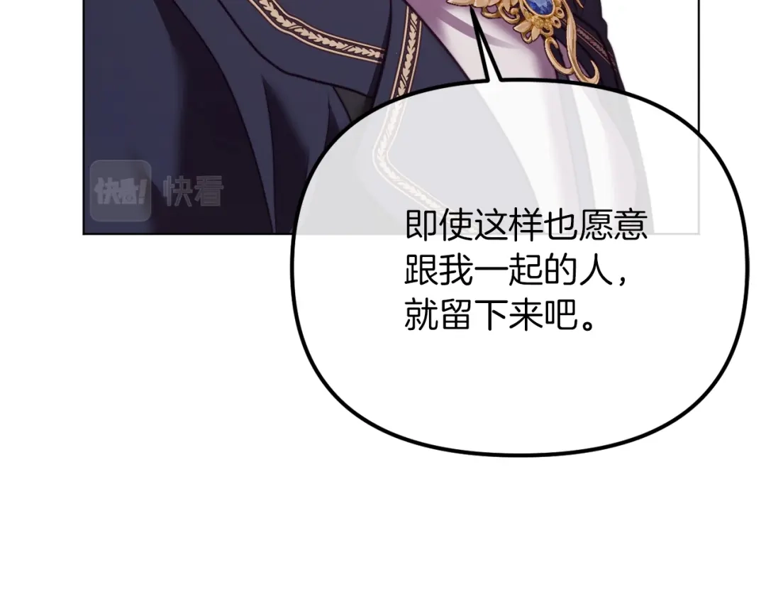 第244页