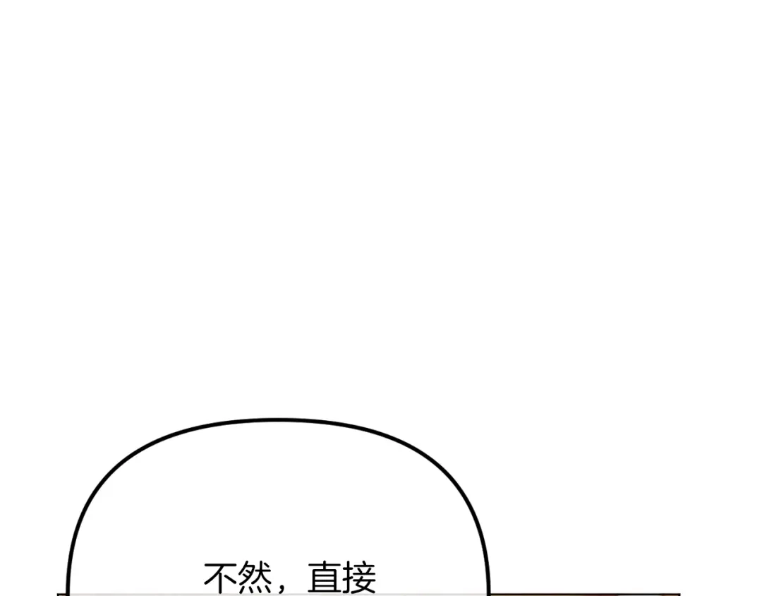 第245页