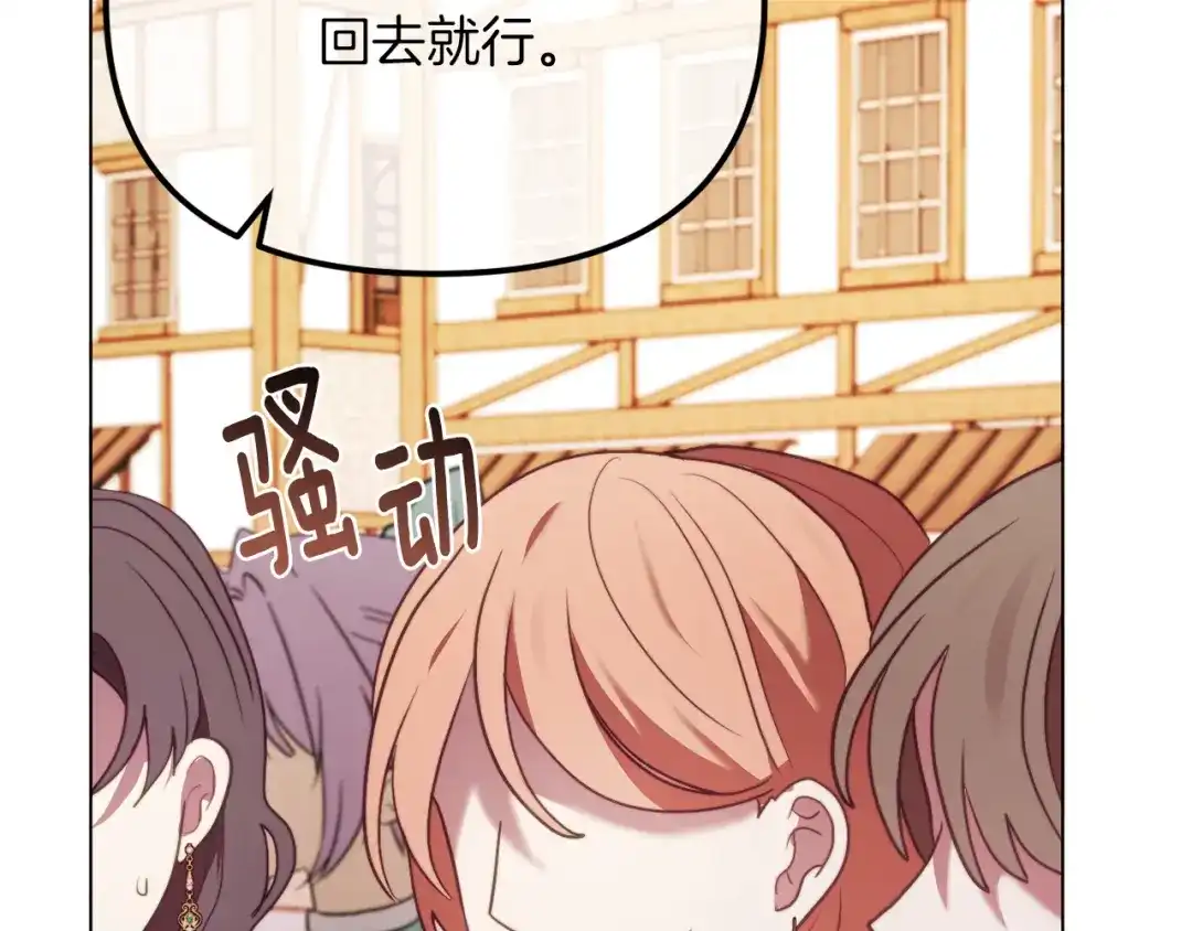 第246页