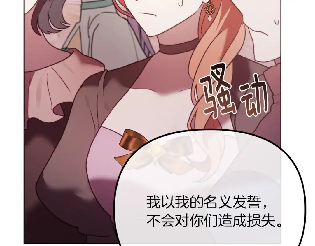 第247页