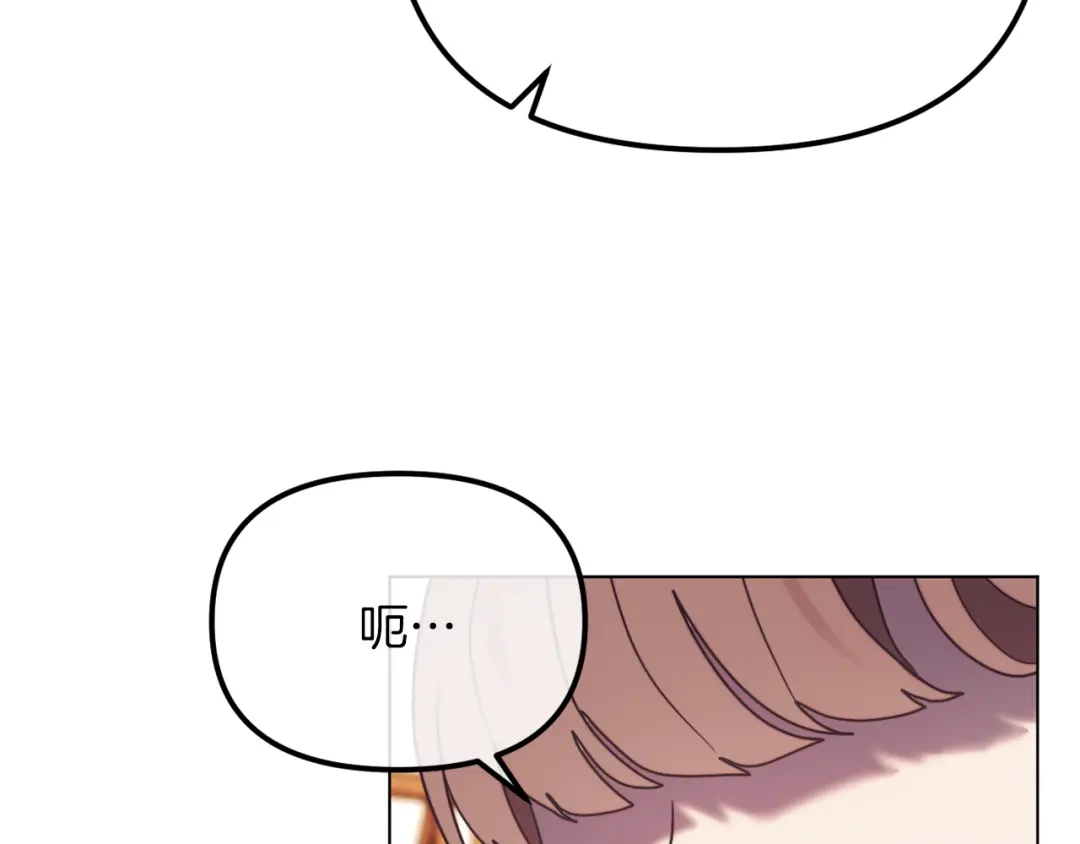 第248页