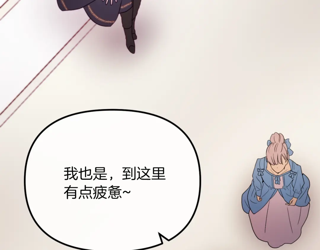 第251页