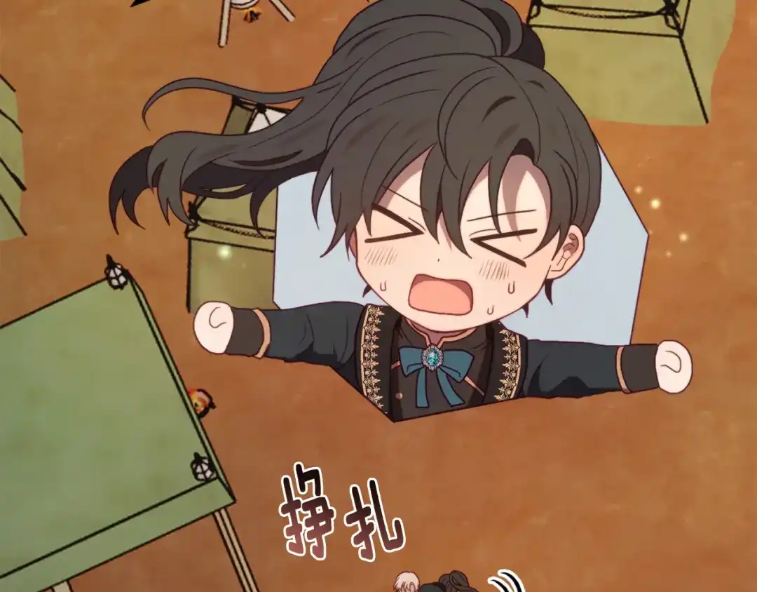 第117页