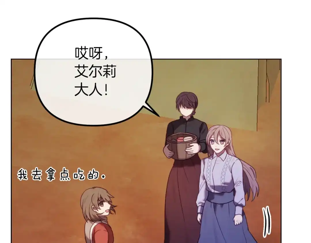 第187页
