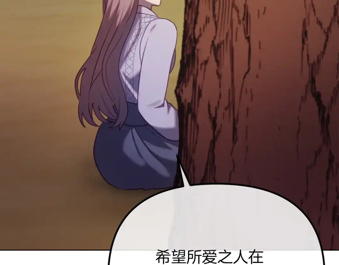 第208页