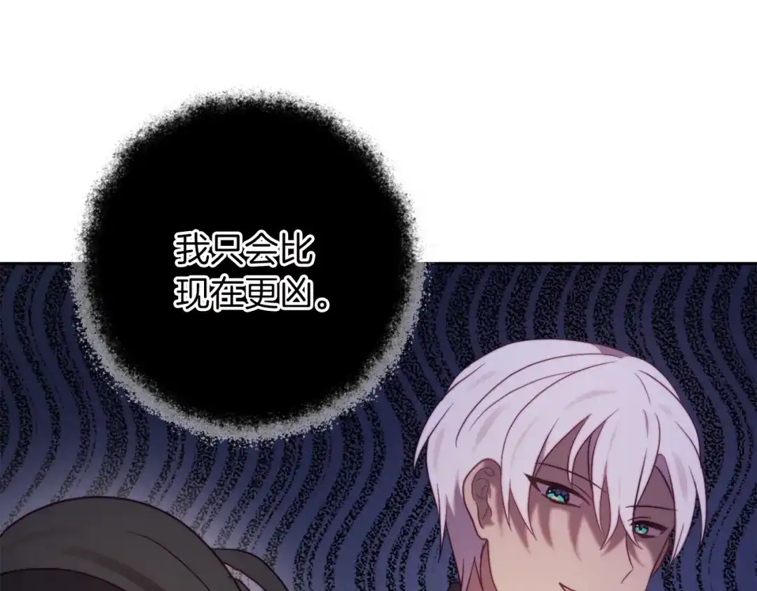 第213页