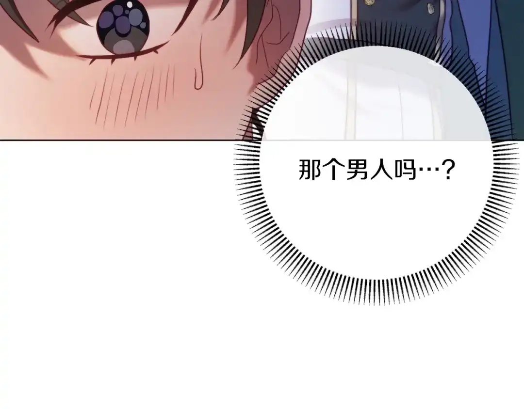 第215页