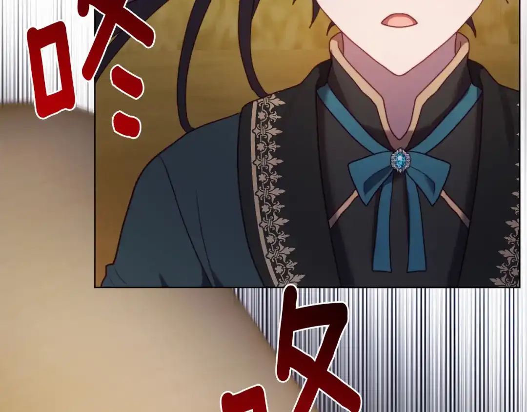 第220页