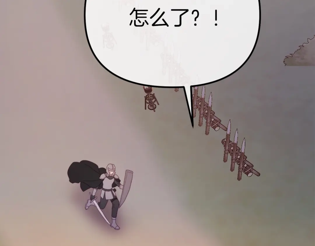 第225页