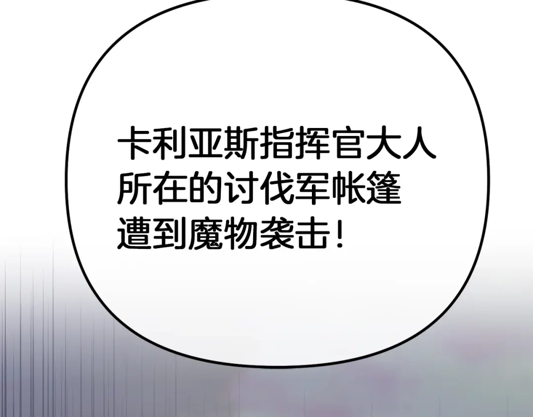 第229页