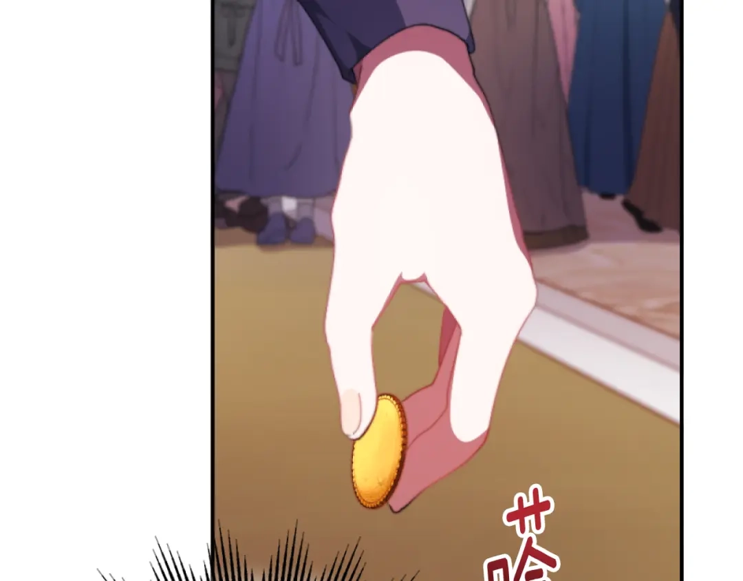 第187页