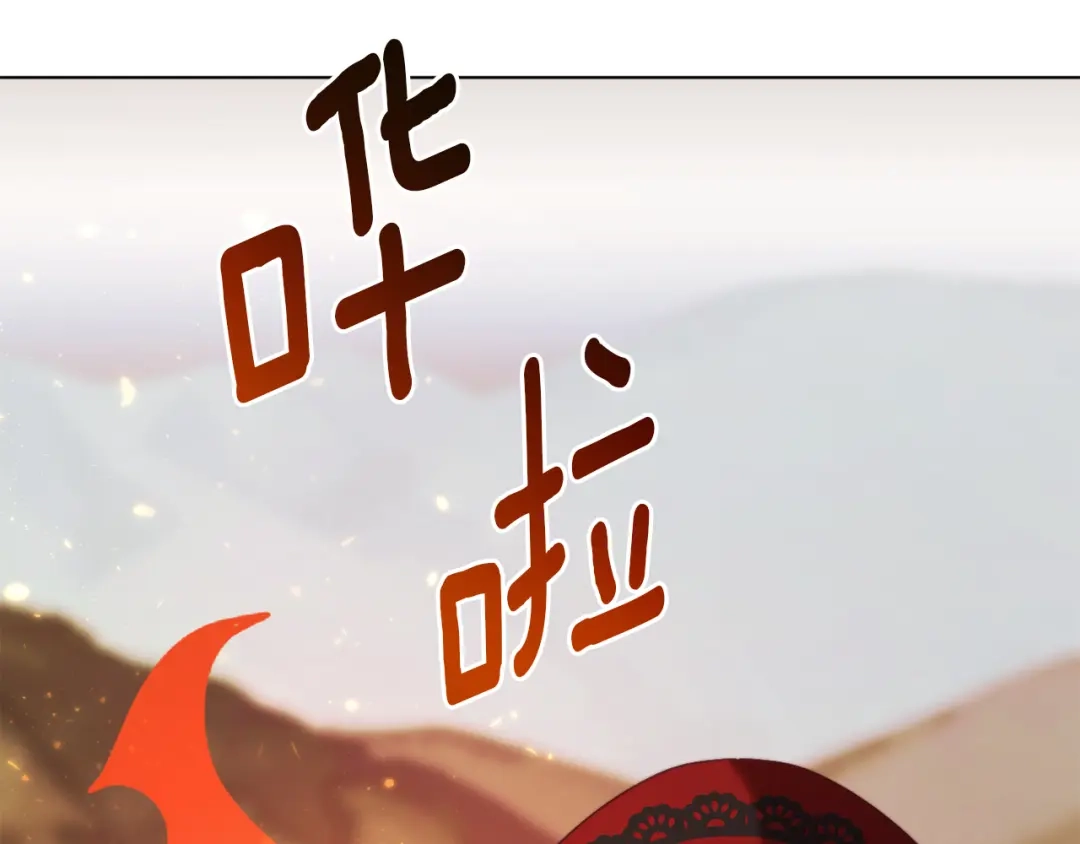 第209页