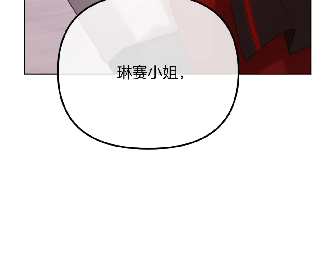 第224页