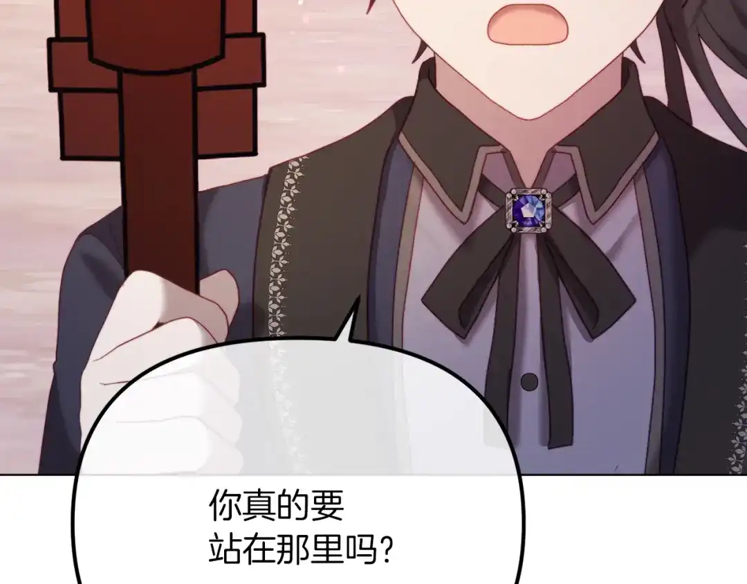第227页
