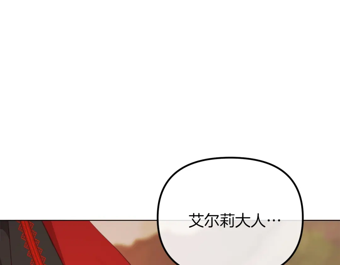 第232页