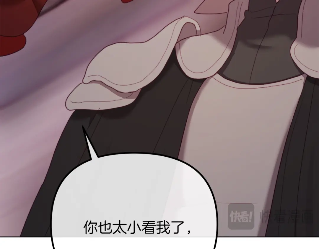 第234页